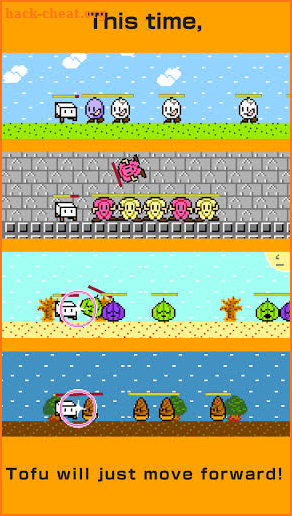 Tofu Fantasy 4 screenshot