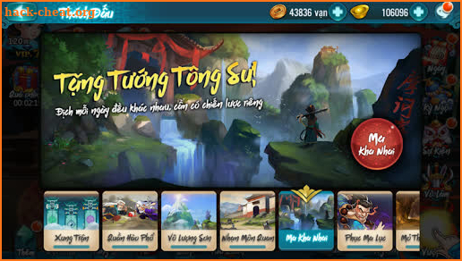 Tôi Là Minh Chủ screenshot