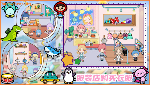 Toka Town:Shop screenshot