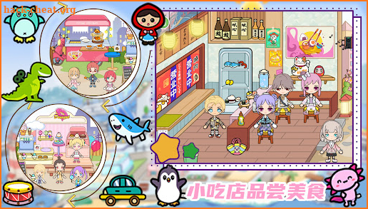 Toka Town:Shop screenshot