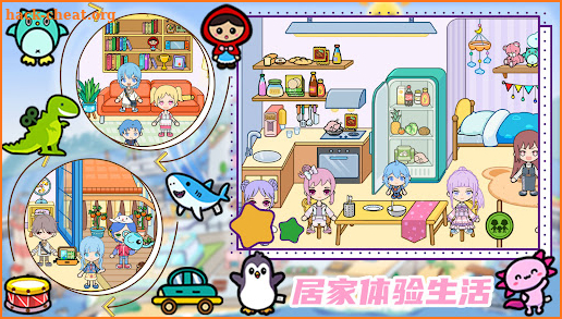 Toka Town:Shop screenshot