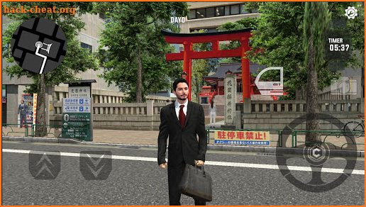 Tokyo Commute Driving Car Simulator screenshot