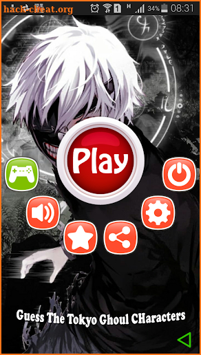 Tokyo Ghoul Quiz screenshot