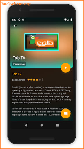 Tolo TV screenshot