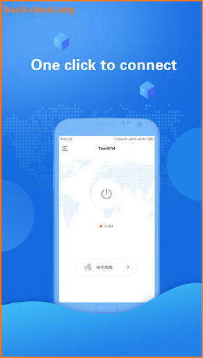 TomVPN screenshot