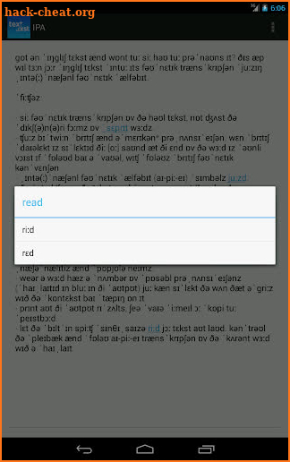 toPhonetics screenshot