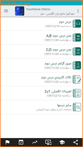 خودآموز زبان انگلیسی Touchstone (دمو) screenshot