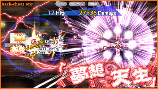 Touhou LostWord screenshot