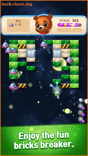 Toy Space : Bricks Breaker screenshot