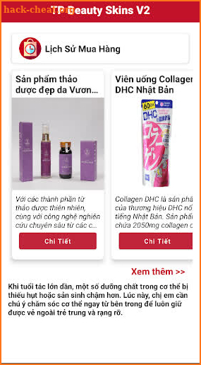 TPBeautySkinsV2 Store screenshot