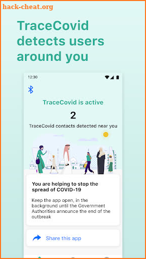 TraceCovid screenshot