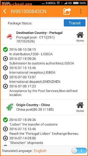 Trackingmore Package Tracker screenshot