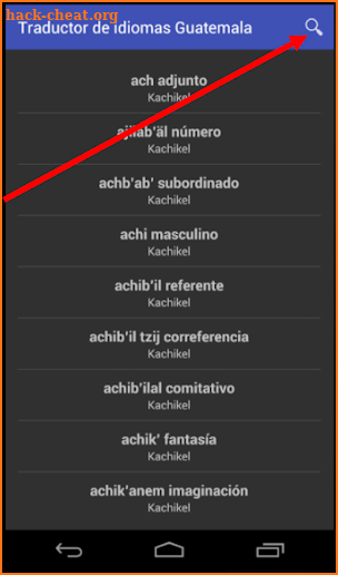 Traductor de Idiomas Guatemala screenshot
