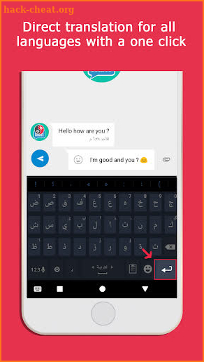 Transboard- Keyboard Translate screenshot