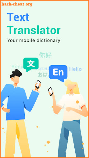 Translate All Free - Translate anything instantly screenshot