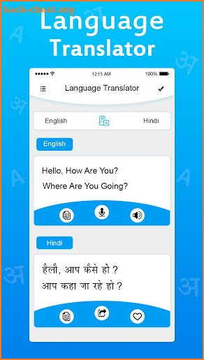 Translate - All Language Translator screenshot