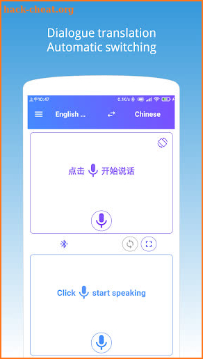 Translate Headset-Voice Dialogue translation screenshot