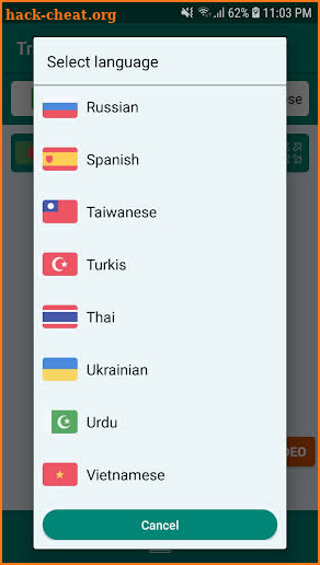 Translate Language screenshot