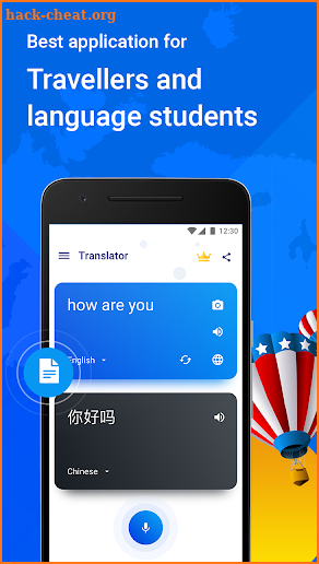 Translate Now screenshot