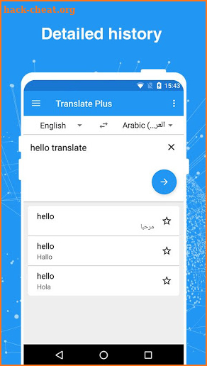 Translate Plus screenshot