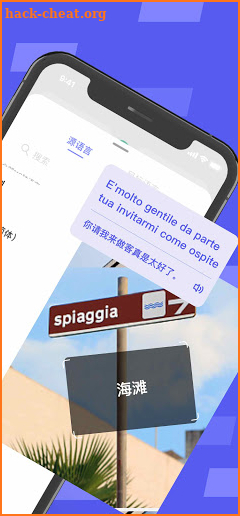 Translate-Translator: picture translator screenshot