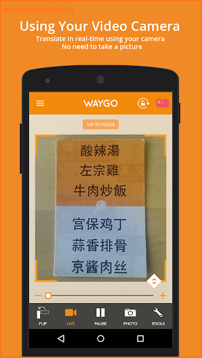 Translator, Dictionary - Waygo screenshot