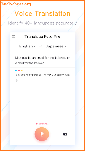 Translator Foto Pro - FREE Voice, Photo Translator screenshot