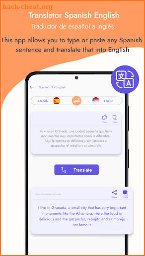 Translator Spanish English screenshot