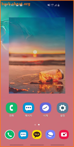 Transparent Photo Widget screenshot