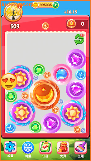 Treasure Merge: Magic Jewels screenshot