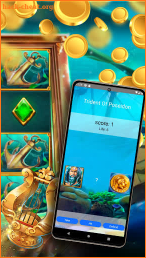 Trident Of Poseidon screenshot