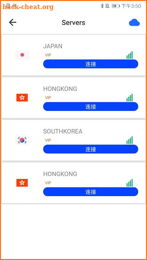 Trojan VPN (免费VPN) - 高速 稳定 梯子 科学上网 screenshot