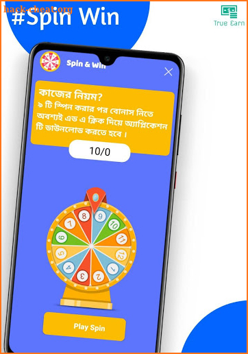 True Earn Get Free Rewards screenshot