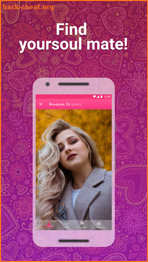 True Love meeting new people screenshot