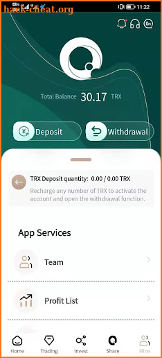 TRX screenshot