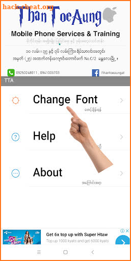 TTA Mi Myanmar Font Lite screenshot