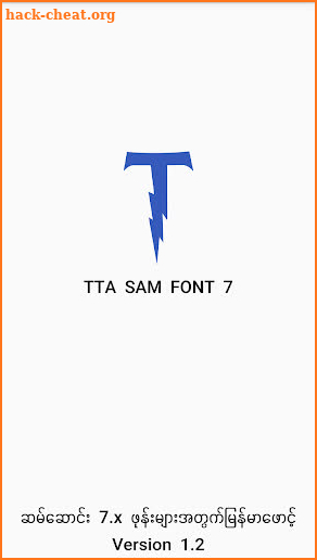 TTA SAM Myanmar Font 7 screenshot