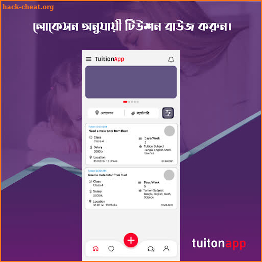 TuitionApp -Find Tuition/Tutor Free In Bangladesh screenshot