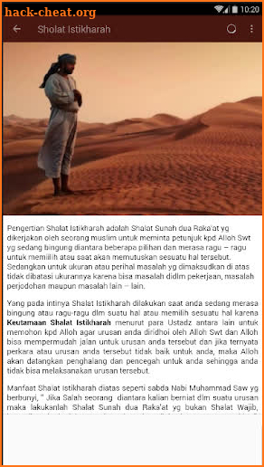 Tuntunan Sholat Sunah screenshot