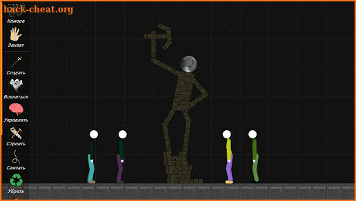 Turbo Stickman Ragdoll Playground screenshot