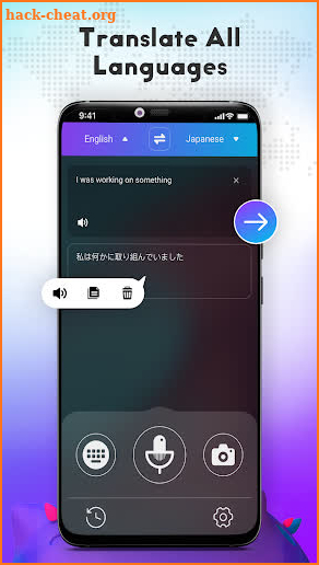 Turbo Translator screenshot