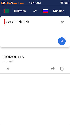 Turkmen Russian Translate screenshot