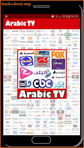 TV Arab live : Direct and Replay screenshot