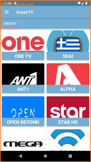 TV Greece Online Free screenshot