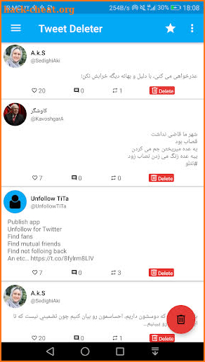 Tweet deleter - delete your tweets screenshot