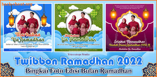 Twibbon Ramadhan 2022 screenshot