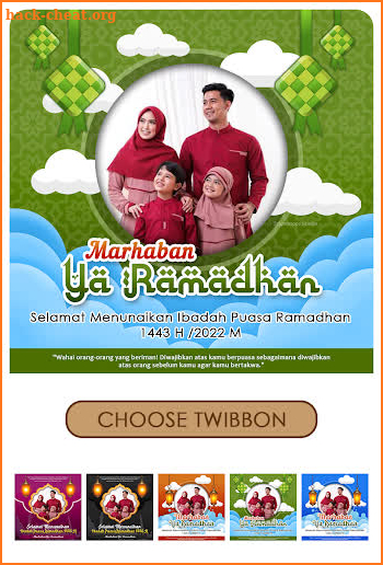 Twibbon Ramadhan 2022 screenshot