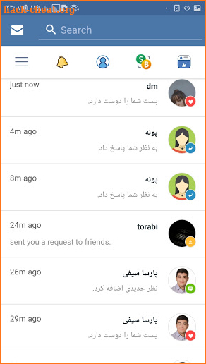 twiti دوست یابی ارز دیجیتال بورس screenshot