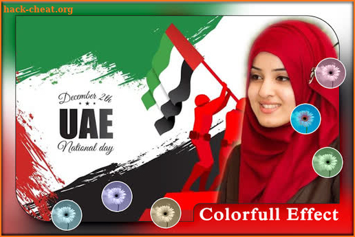 UAE National Day Photo Frame screenshot