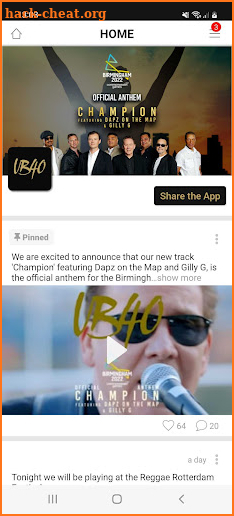 UB40 screenshot